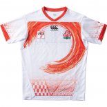 Maglia Giappone Rugby 2021 Home