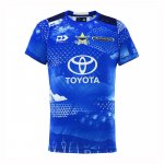 Maglia North Queensland Cowboys Rugby 2026 Allenamento Blu