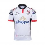 Maglia Ulster Rugby 2019 Home