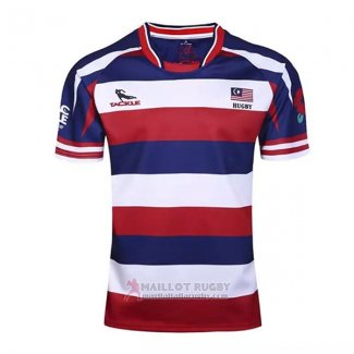 Maglia Malaysia Rugby 2017 Home