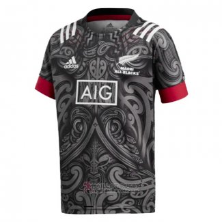 Maglia All Blacks Rugby 2020 Home