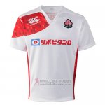 Maglia Giappone 7s Rugby 2017 Home