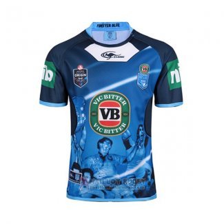 Maglia NSW Blues Rugby 2017 Home