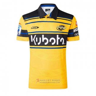 Maglia Hurricanes Rugby 2026 Home
