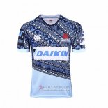 Maglia NSW Waratahs Rugby 2017 Home