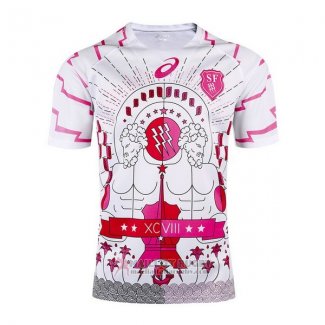 Maglia Stade Francais Rugby 2016-2017 Away