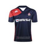 Maglia Giappone Rugby 2017 Home