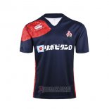 Maglia Giappone Rugby 2017 Home