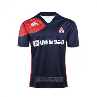 Maglia Giappone Rugby 2017 Home